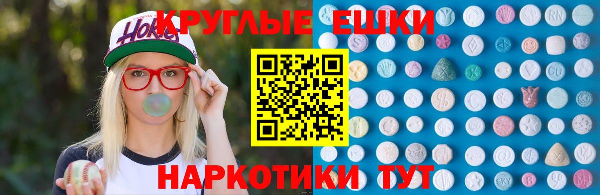 Экстази louis Vuitton  Вход с VPN  это состав  мега ссылки  Соликамск  Ecstasy  Ecstasy 280 MDMA 