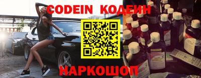 мет Малгобек