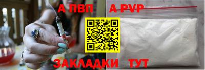 PSILOCYBIN Мариинск