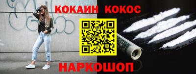 PSILOCYBIN Мариинск