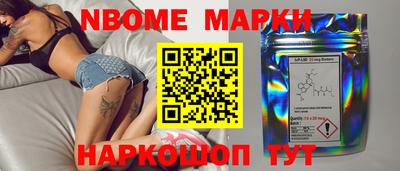 меф VHQ Малоярославец