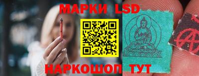 меф VHQ Малоярославец