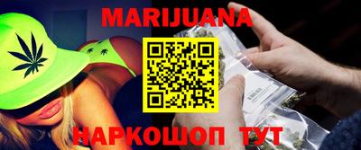 меф VHQ Малоярославец