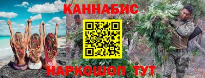 COCAINE Можайск