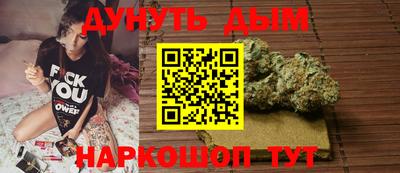 PSILOCYBIN Мариинск