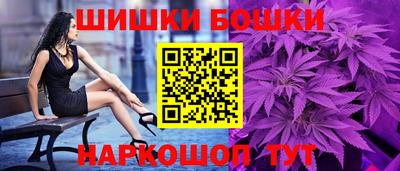 COCAINE Можайск