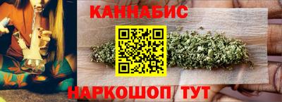 мет Малгобек