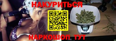 COCAINE Можайск