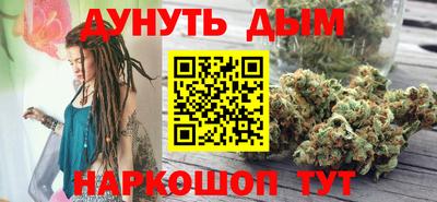 марки lsd Моздок