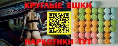 COCAINE Можайск
