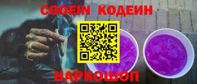 меф VHQ Малоярославец