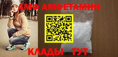 мет Малгобек