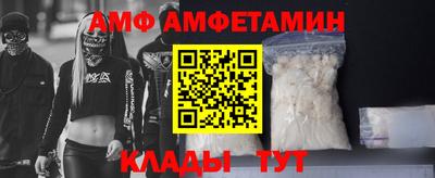марки lsd Моздок