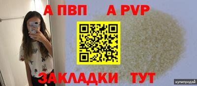 марки lsd Моздок