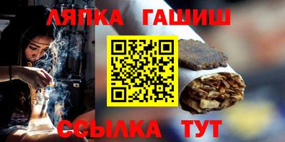 мет Малгобек