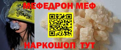 PSILOCYBIN Мариинск