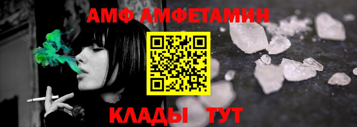 ГАШ Соликамск